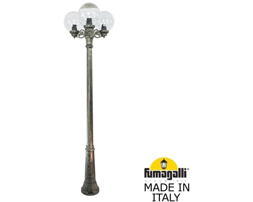Наземный фонарь GLOBE 250 G25.157.S30.BXF1R Fumagalli
