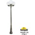 Наземный фонарь GLOBE 250 G25.157.S30.BYF1R Fumagalli
