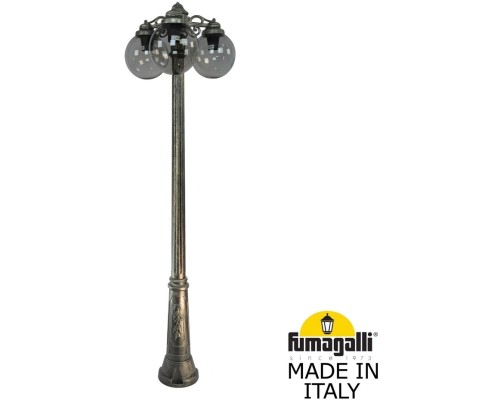 Наземный фонарь GLOBE 250 G25.157.S30.BZF1RDN Fumagalli