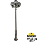 Наземный фонарь GLOBE 250 G25.157.S30.BZF1R Fumagalli