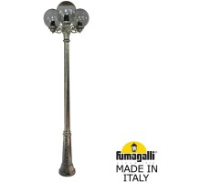 Наземный фонарь GLOBE 250 G25.157.S30.BZF1R Fumagalli