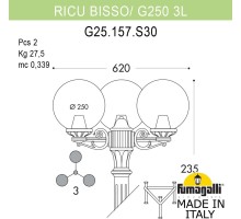 Наземный фонарь GLOBE 250 G25.157.S30.VZF1R Fumagalli