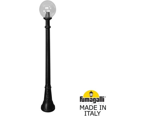 Наземный фонарь GLOBE 250 G25.158.000.AXF1R Fumagalli