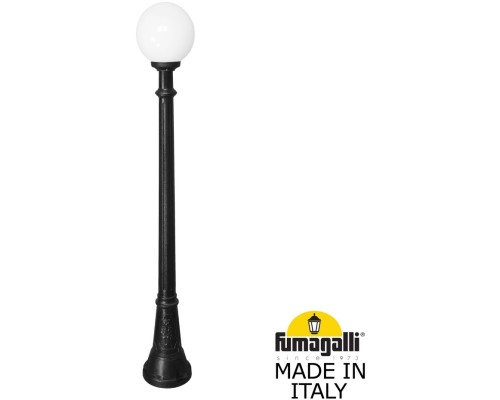 Наземный фонарь GLOBE 250 G25.158.000.AYF1R Fumagalli