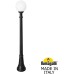 Наземный фонарь GLOBE 250 G25.158.000.AYF1R Fumagalli