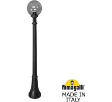 Наземный фонарь GLOBE 250 G25.158.000.AZF1R Fumagalli