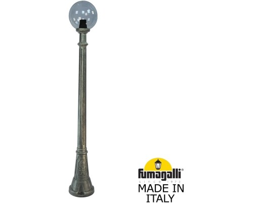 Наземный фонарь GLOBE 250 G25.158.000.BZF1R Fumagalli