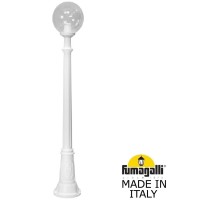 Наземный фонарь GLOBE 250 G25.158.000.WXF1R Fumagalli