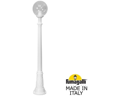 Наземный фонарь GLOBE 250 G25.158.000.WXF1R Fumagalli