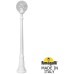 Наземный фонарь GLOBE 250 G25.158.000.WXF1R Fumagalli