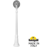 Наземный фонарь GLOBE 250 G25.158.000.WZF1R Fumagalli