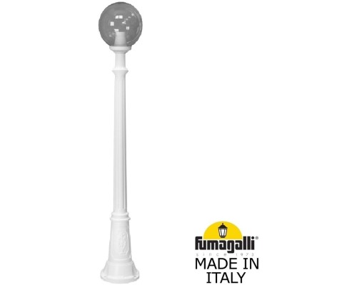 Наземный фонарь GLOBE 250 G25.158.000.WZF1R Fumagalli