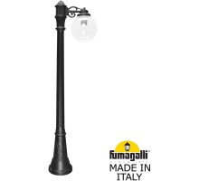 Наземный фонарь GLOBE 250 G25.158.S10.AXF1R Fumagalli