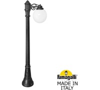 Наземный фонарь GLOBE 250 G25.158.S10.AYF1R Fumagalli