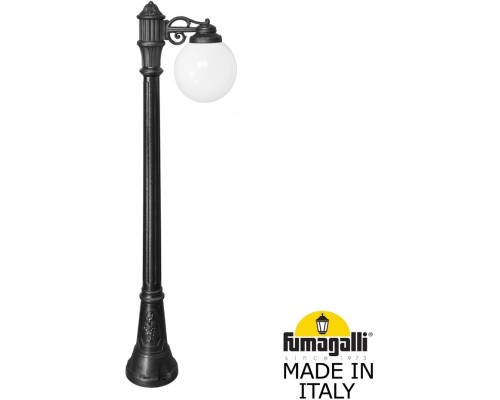 Наземный фонарь GLOBE 250 G25.158.S10.AYF1R Fumagalli