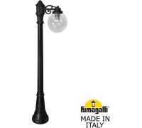 Наземный фонарь GLOBE 250 G25.158.S10.AZF1R Fumagalli