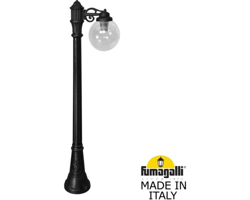 Наземный фонарь GLOBE 250 G25.158.S10.AZF1R Fumagalli