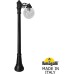 Наземный фонарь GLOBE 250 G25.158.S10.AZF1R Fumagalli