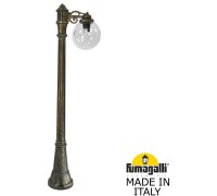 Наземный фонарь GLOBE 250 G25.158.S10.BXF1R Fumagalli