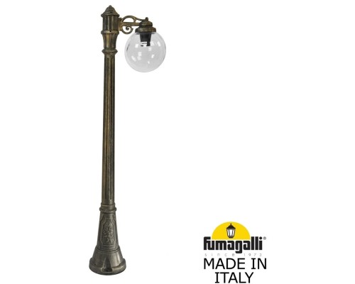 Наземный фонарь GLOBE 250 G25.158.S10.BXF1R Fumagalli