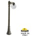 Наземный фонарь GLOBE 250 G25.158.S10.BXF1R Fumagalli