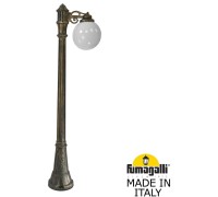 Наземный фонарь GLOBE 250 G25.158.S10.BYF1R Fumagalli