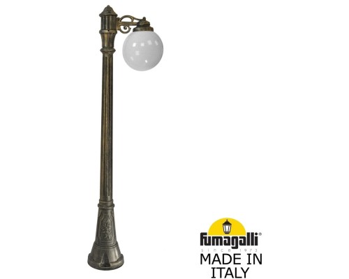 Наземный фонарь GLOBE 250 G25.158.S10.BYF1R Fumagalli