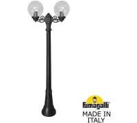 Наземный фонарь GLOBE 250 G25.158.S20.AXF1R Fumagalli
