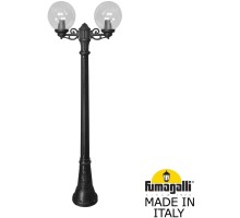 Наземный фонарь GLOBE 250 G25.158.S20.AXF1R Fumagalli