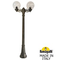 Наземный фонарь GLOBE 250 G25.158.S20.BXF1R Fumagalli