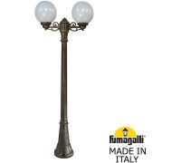 Наземный фонарь GLOBE 250 G25.158.S20.BYF1R Fumagalli