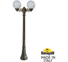 Наземный фонарь GLOBE 250 G25.158.S20.BYF1R Fumagalli