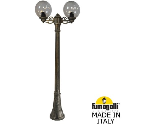 Наземный фонарь GLOBE 250 G25.158.S20.BZF1R Fumagalli