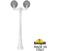 Наземный фонарь GLOBE 250 G25.158.S20.WZF1R Fumagalli