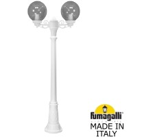 Наземный фонарь GLOBE 250 G25.158.S20.WZF1R Fumagalli