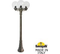 Наземный фонарь GLOBE 250 G25.158.S30.BXF1R Fumagalli