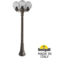 Наземный фонарь GLOBE 250 G25.158.S30.BZF1R Fumagalli