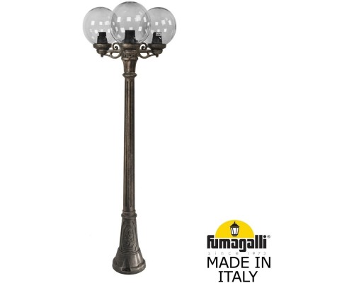 Наземный фонарь GLOBE 250 G25.158.S30.BZF1R Fumagalli