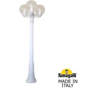 Наземный фонарь GLOBE 250 G25.158.S30.WXF1R Fumagalli