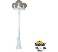 Наземный фонарь GLOBE 250 G25.158.S30.WZF1R Fumagalli