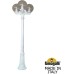 Наземный фонарь GLOBE 250 G25.158.S30.WZF1R Fumagalli