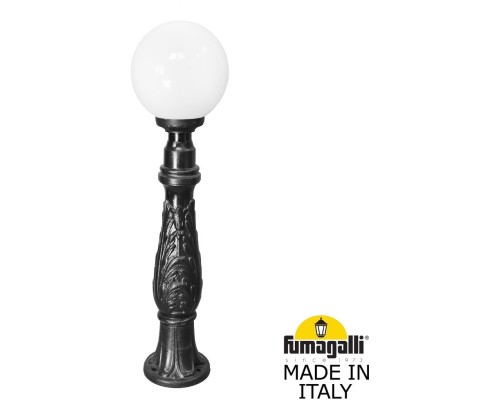 Наземный фонарь GLOBE 250 G25.162.000.AYF1R Fumagalli
