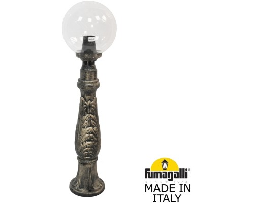 Наземный фонарь GLOBE 250 G25.162.000.BXF1R Fumagalli