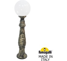 Наземный фонарь GLOBE 250 G25.162.000.BYF1R Fumagalli