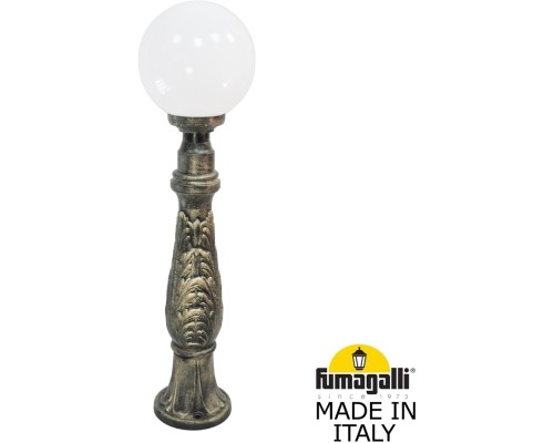 Наземный фонарь GLOBE 250 G25.162.000.BYF1R Fumagalli