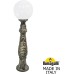 Наземный фонарь GLOBE 250 G25.162.000.BYF1R Fumagalli