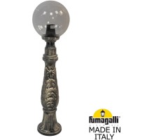 Наземный фонарь GLOBE 250 G25.162.000.BZF1R Fumagalli