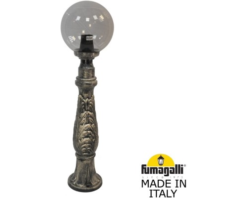 Наземный фонарь GLOBE 250 G25.162.000.BZF1R Fumagalli