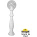 Наземный фонарь GLOBE 250 G25.162.000.WXF1R Fumagalli