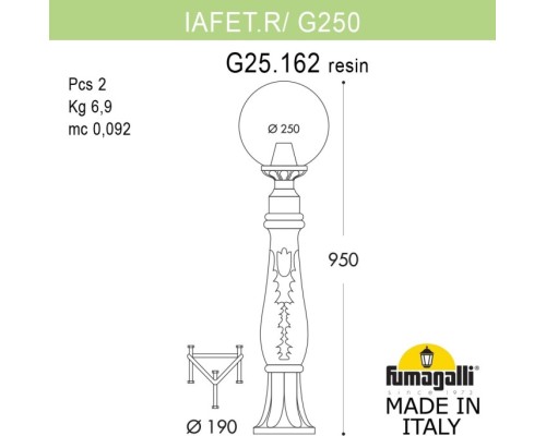 Наземный фонарь GLOBE 250 G25.162.000.WYF1R Fumagalli